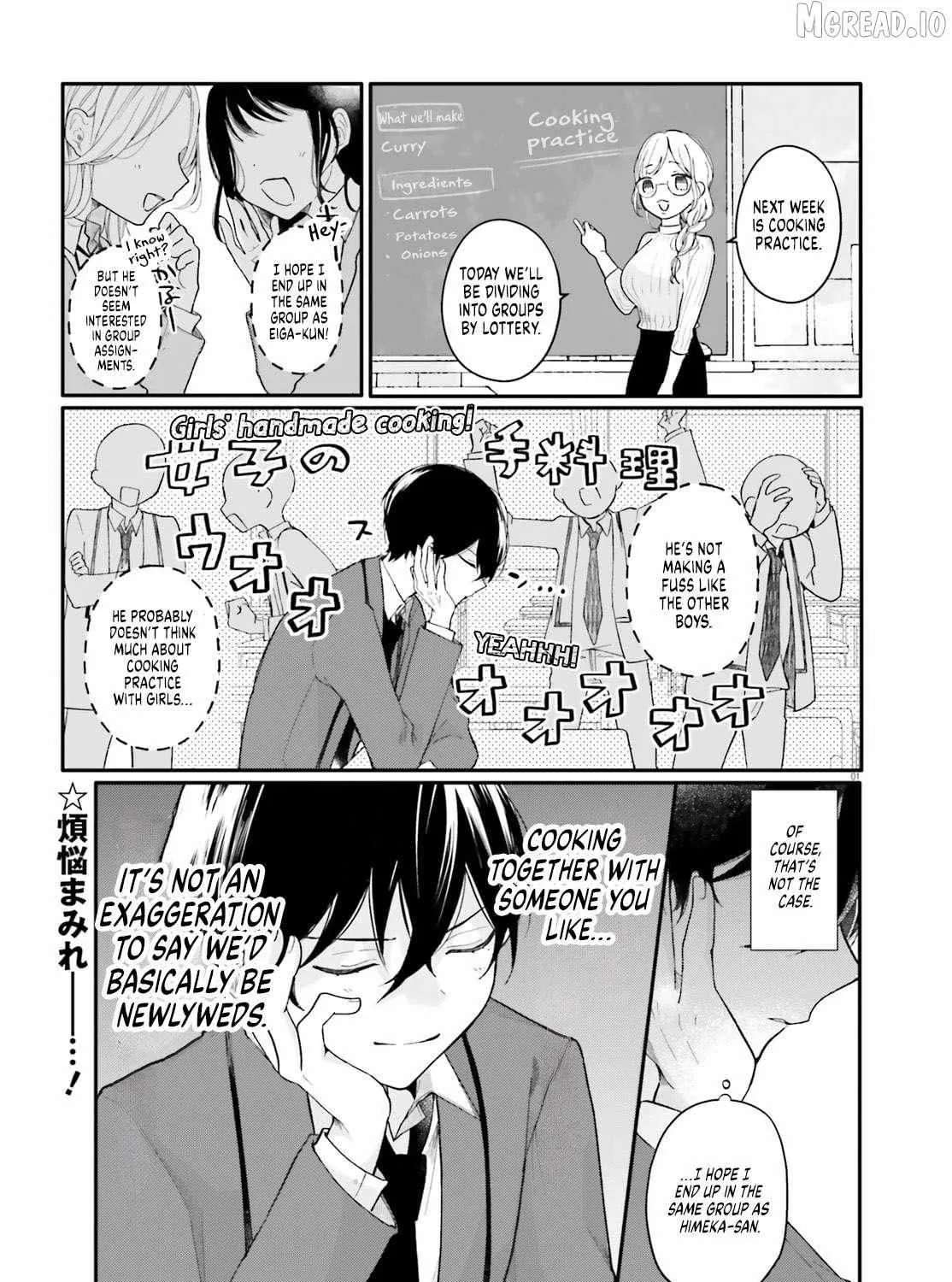 My maid looks like the girl I like in my class Chapter 2 - page 1