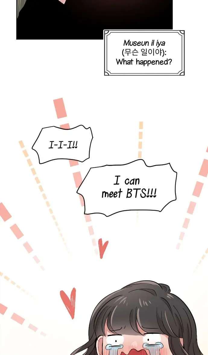 K-Chingu Chapter 1 - page 24
