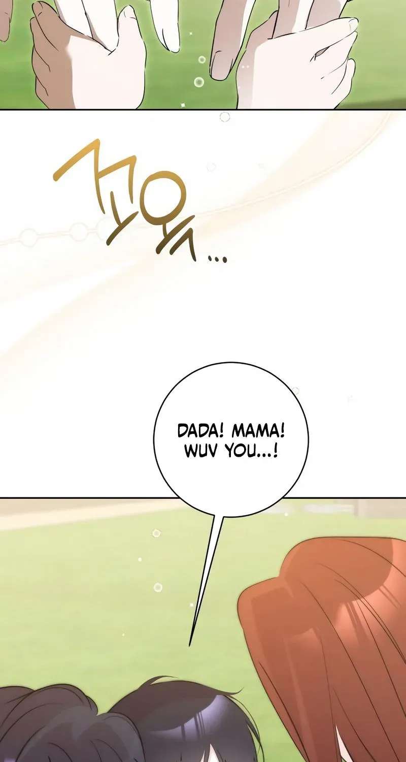 A Romance That Begins With Childcare Chapter 33 - page 16