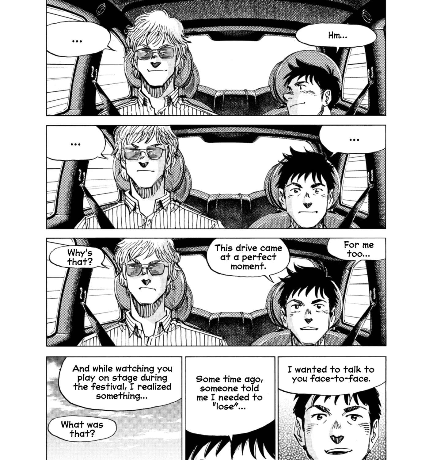 Blue Giant Supreme Chapter 78 - page 15