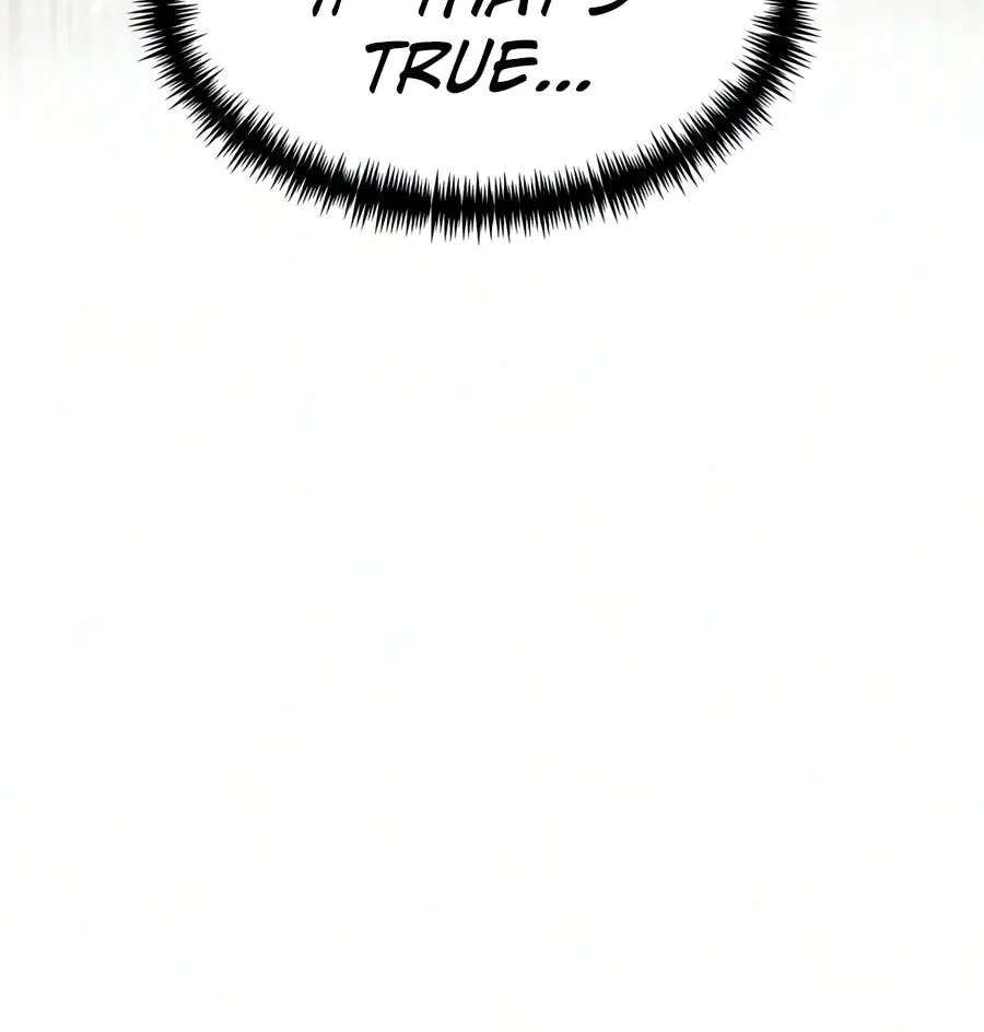 Reincarnator (Alla) Chapter 151 - page 125