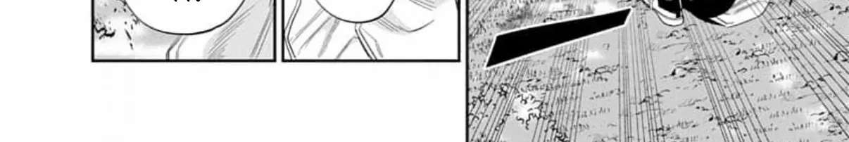 Ore no kuchibiru ga nerawarete imasu Chapter 5 - page 68