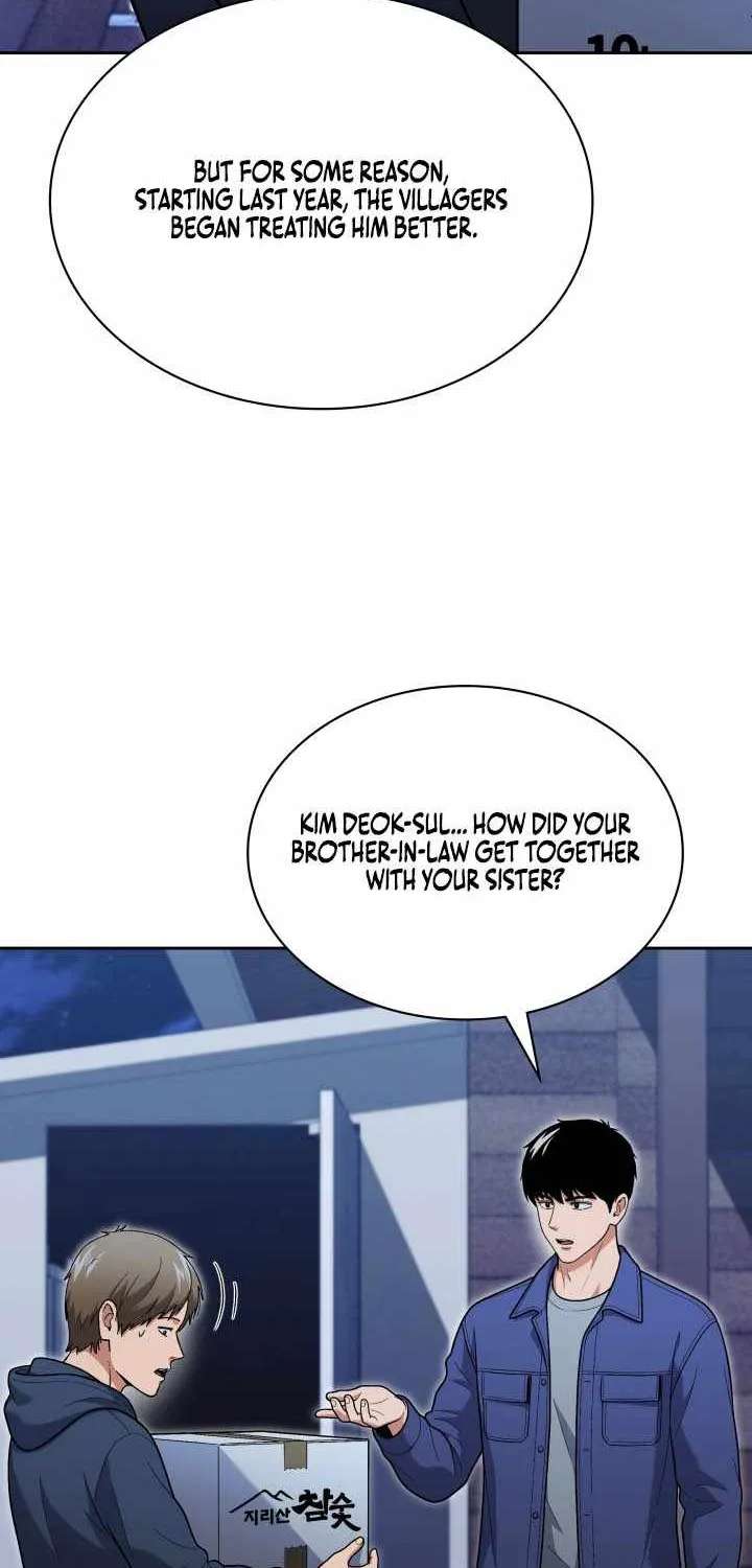 Reset Life Of Regression Police Chapter 170 - page 64