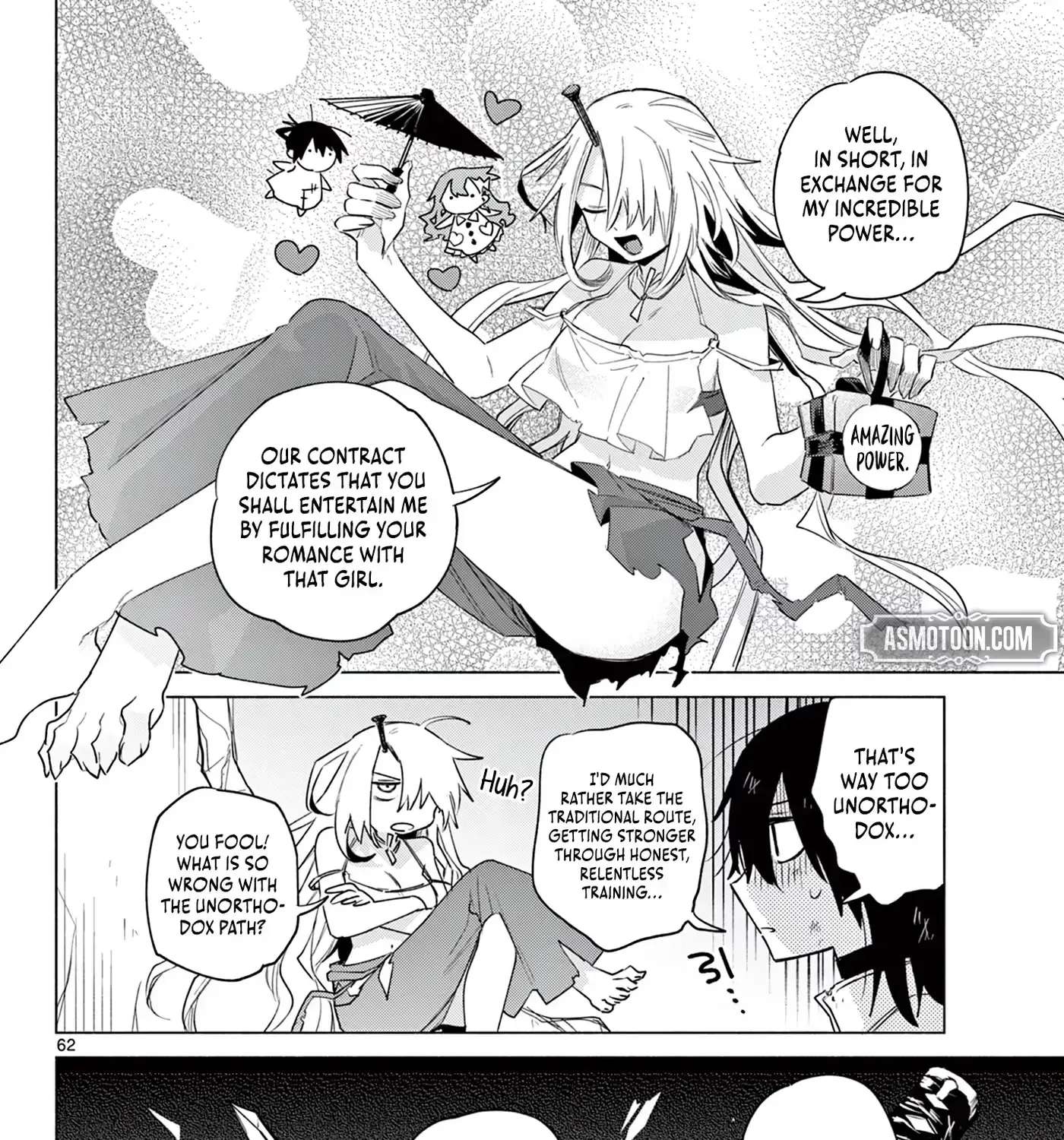 Musai no Shoukanshi Chapter 1 - page 107