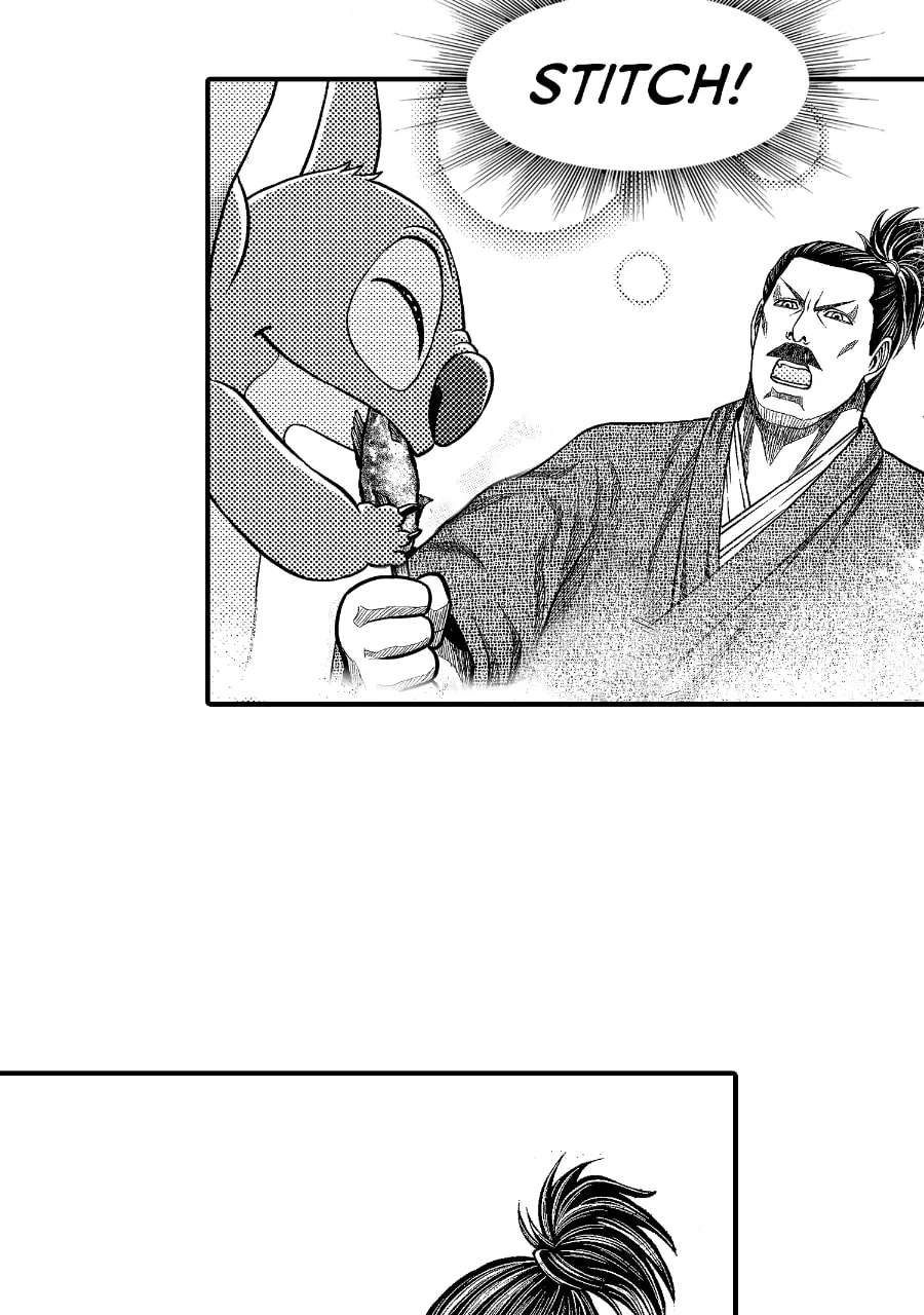 Tono-sama to Stitch Chapter 34 - page 10