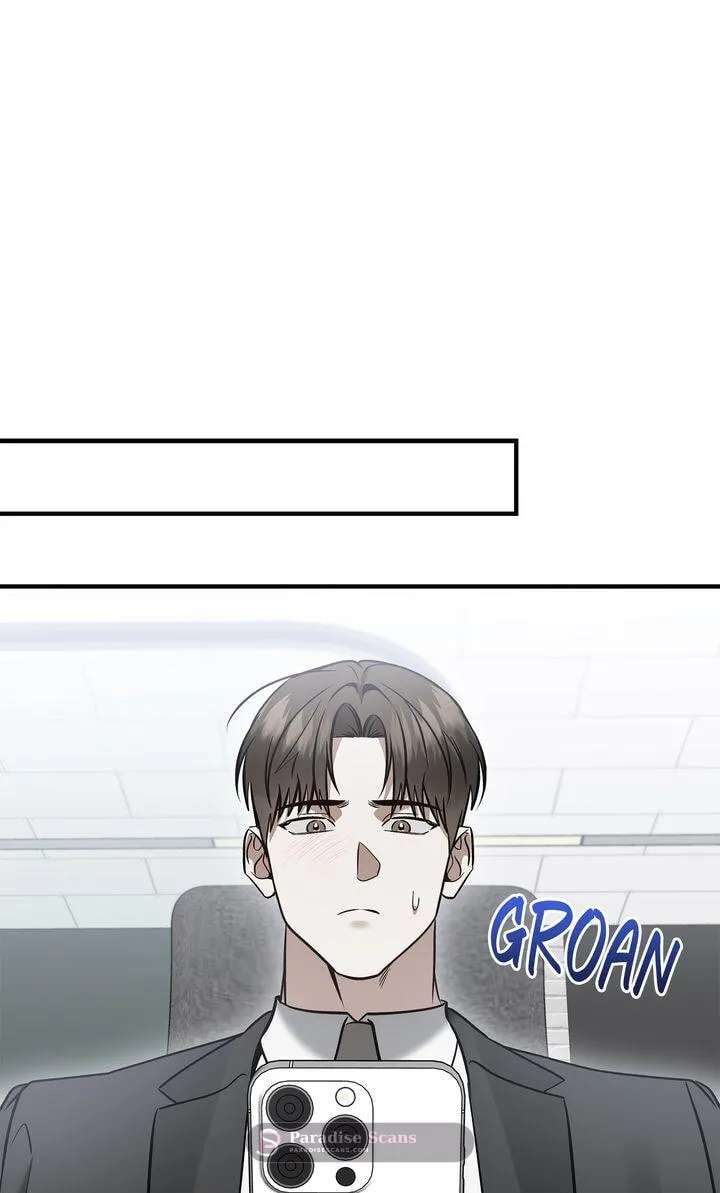This Isn't Why I Applied Chapter 36 - page 45