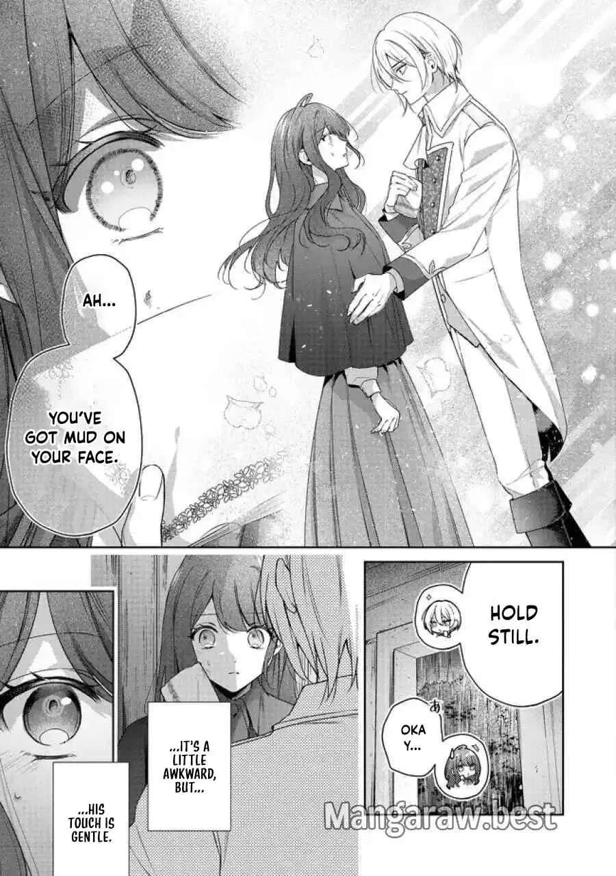 My Fiancé, Who Used to Hate Me, Turned into a Squirrel and Came to Me for Help. Chapter 5 - page 54