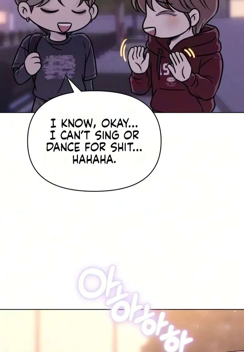 I Don't Want to Be a Man Chapter 13 - page 45