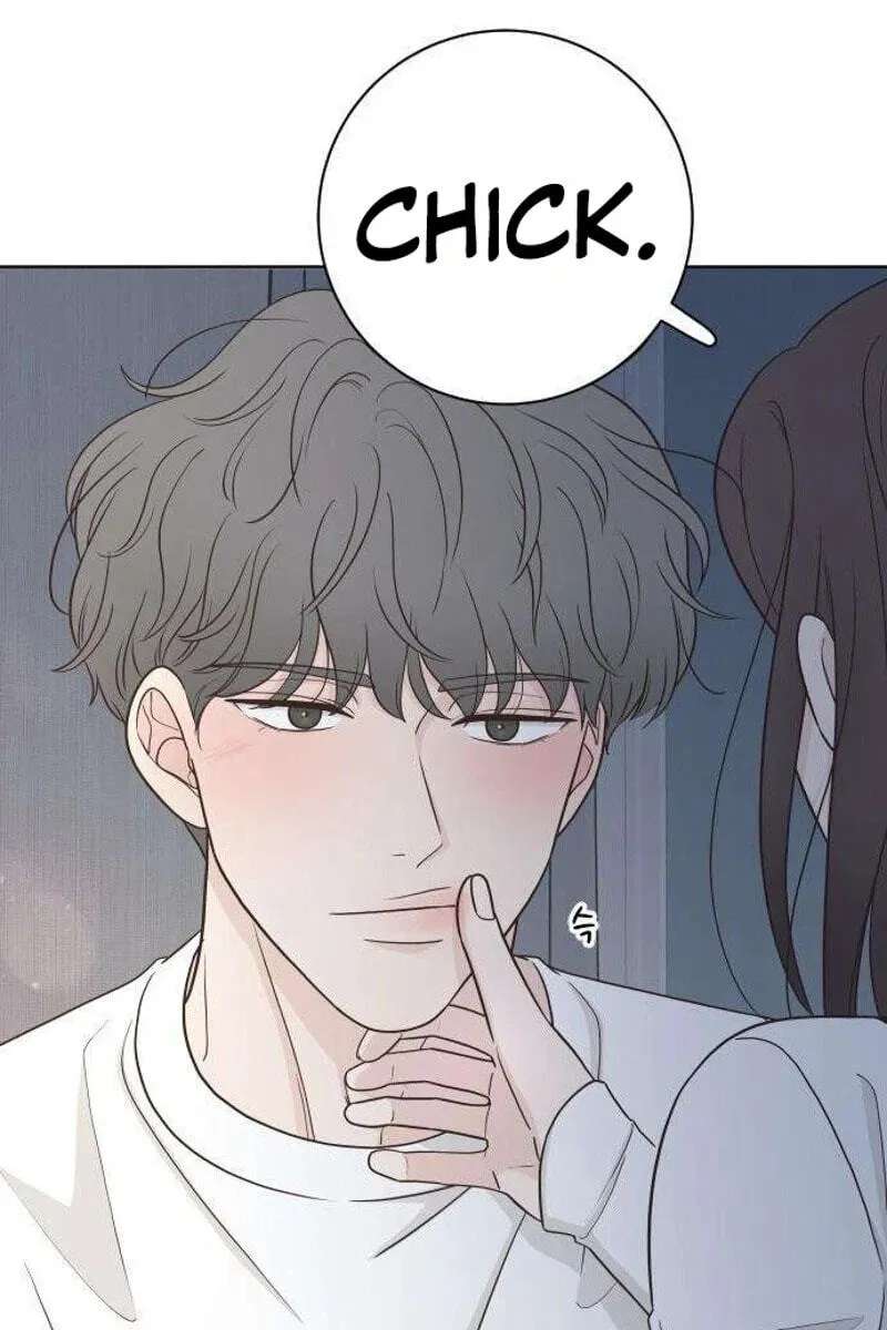 I'm Your Revenge Chapter 20 - page 71