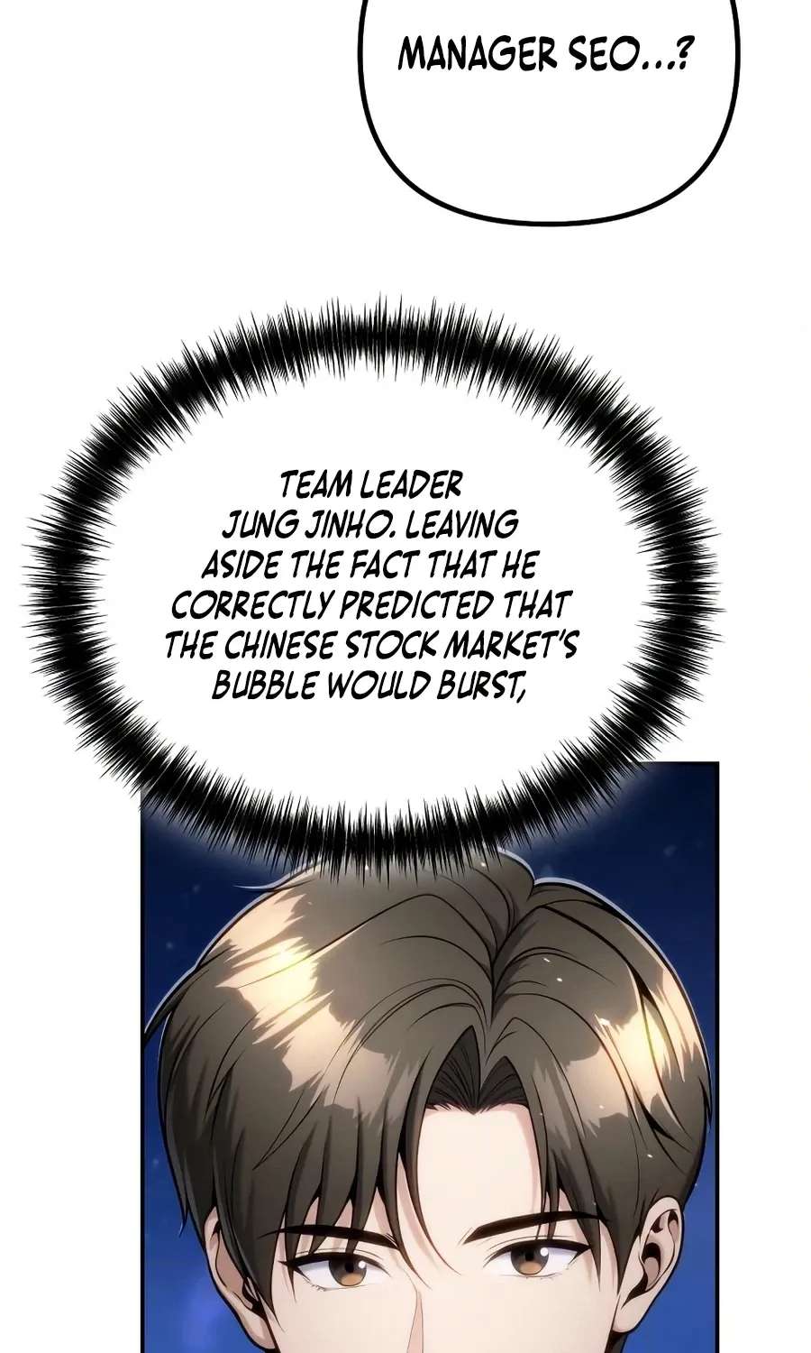 The Money Keeps Piling Up Even If I Spend It Chapter 12 - page 90