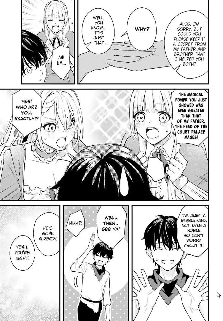 Infinite Magician ~I Was Persecuted as a Commoner's Child Without Magic Power, but I Possesses Infinite Magical Power~ Chapter 1 - page 61