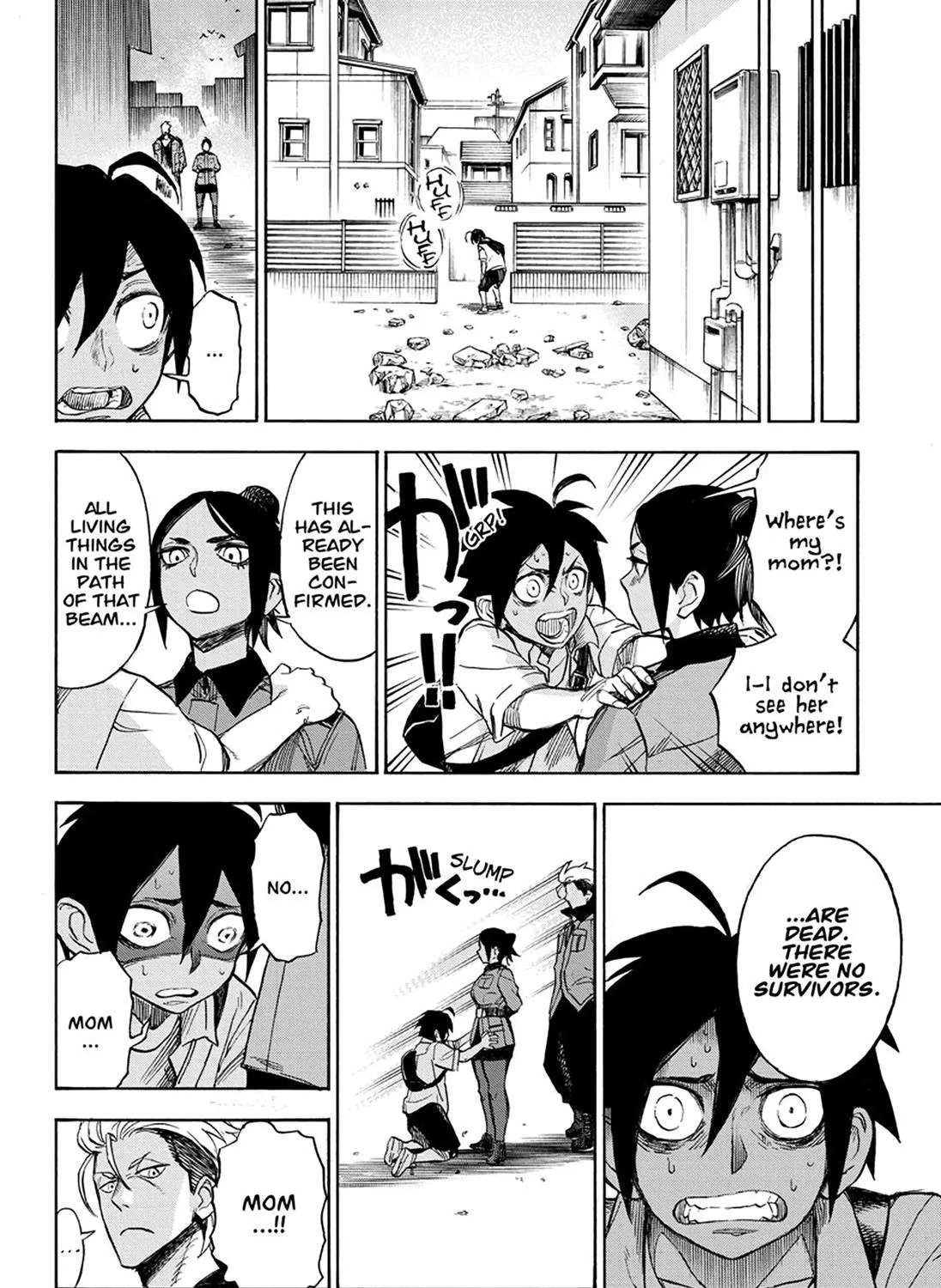 ZIGA Chapter 3 - page 15