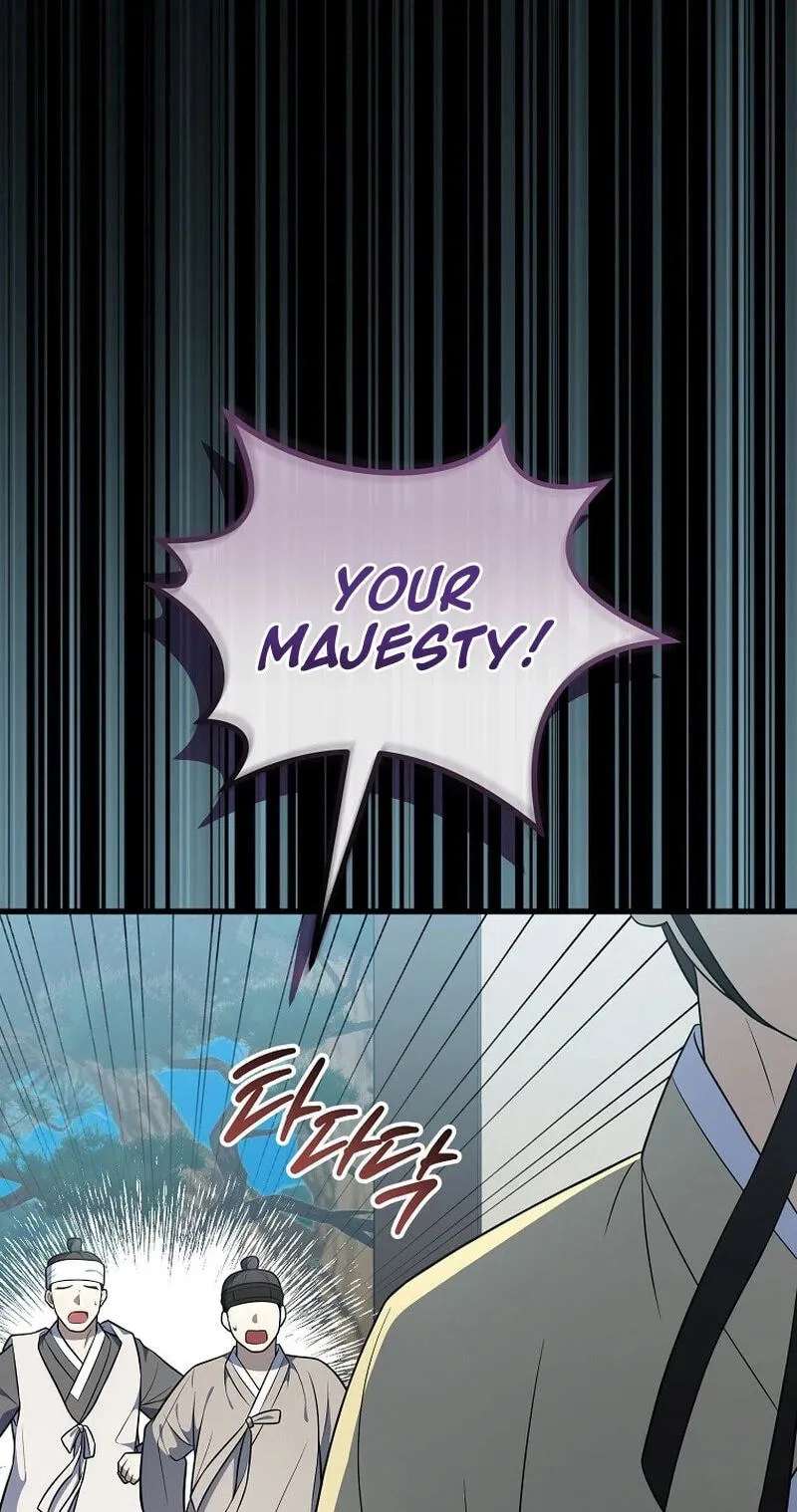 A Superstar From Birth Chapter 104 - page 26