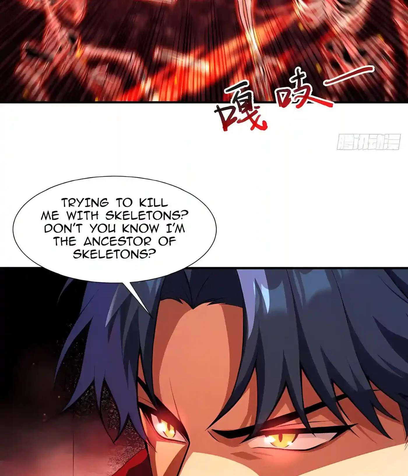 Wangling Tianzai: Wo Tai Shou Bai Wan Guhai Chapter 48 - page 35