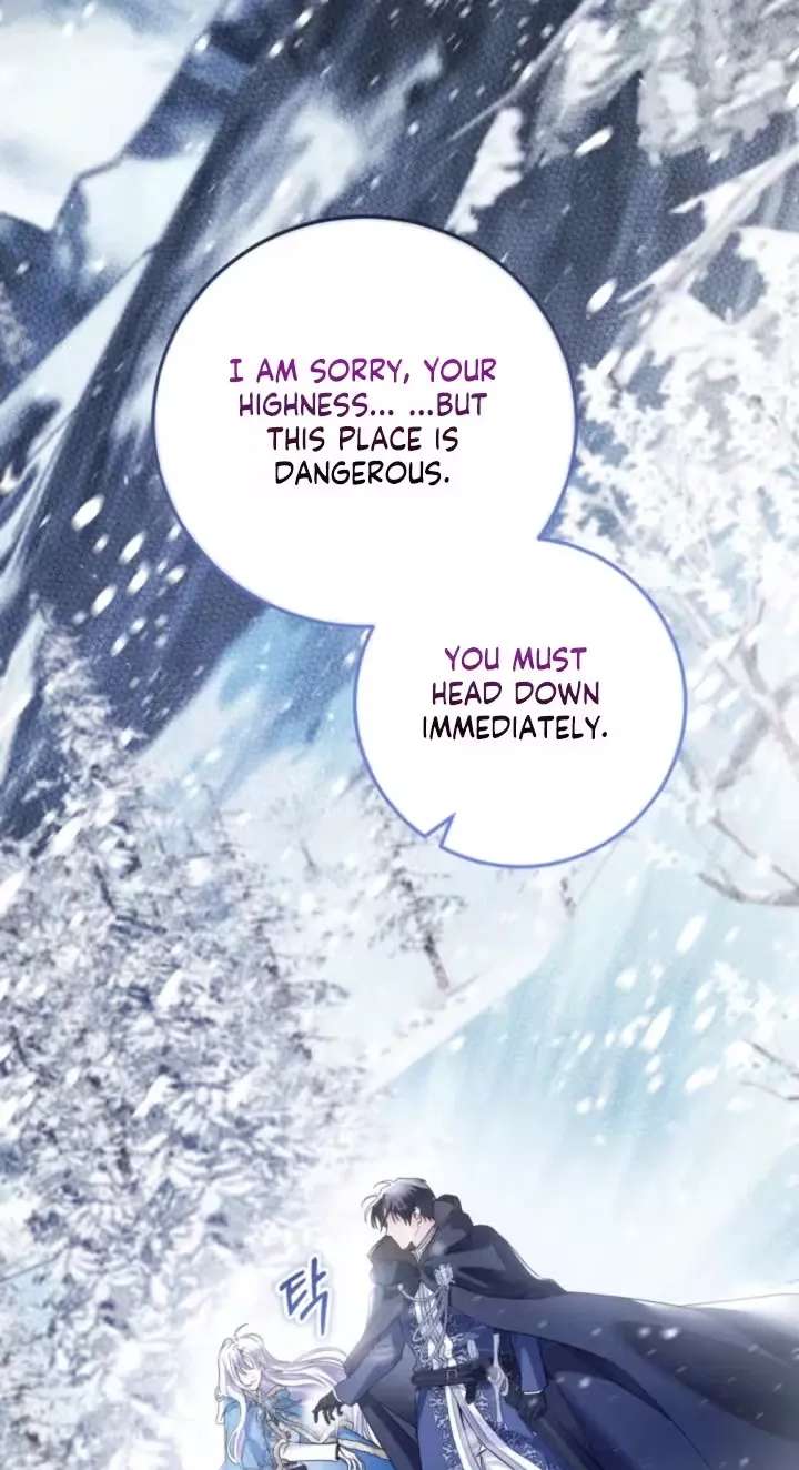 The Princess Who Hides Her Fanaticism Chapter 101 - page 20