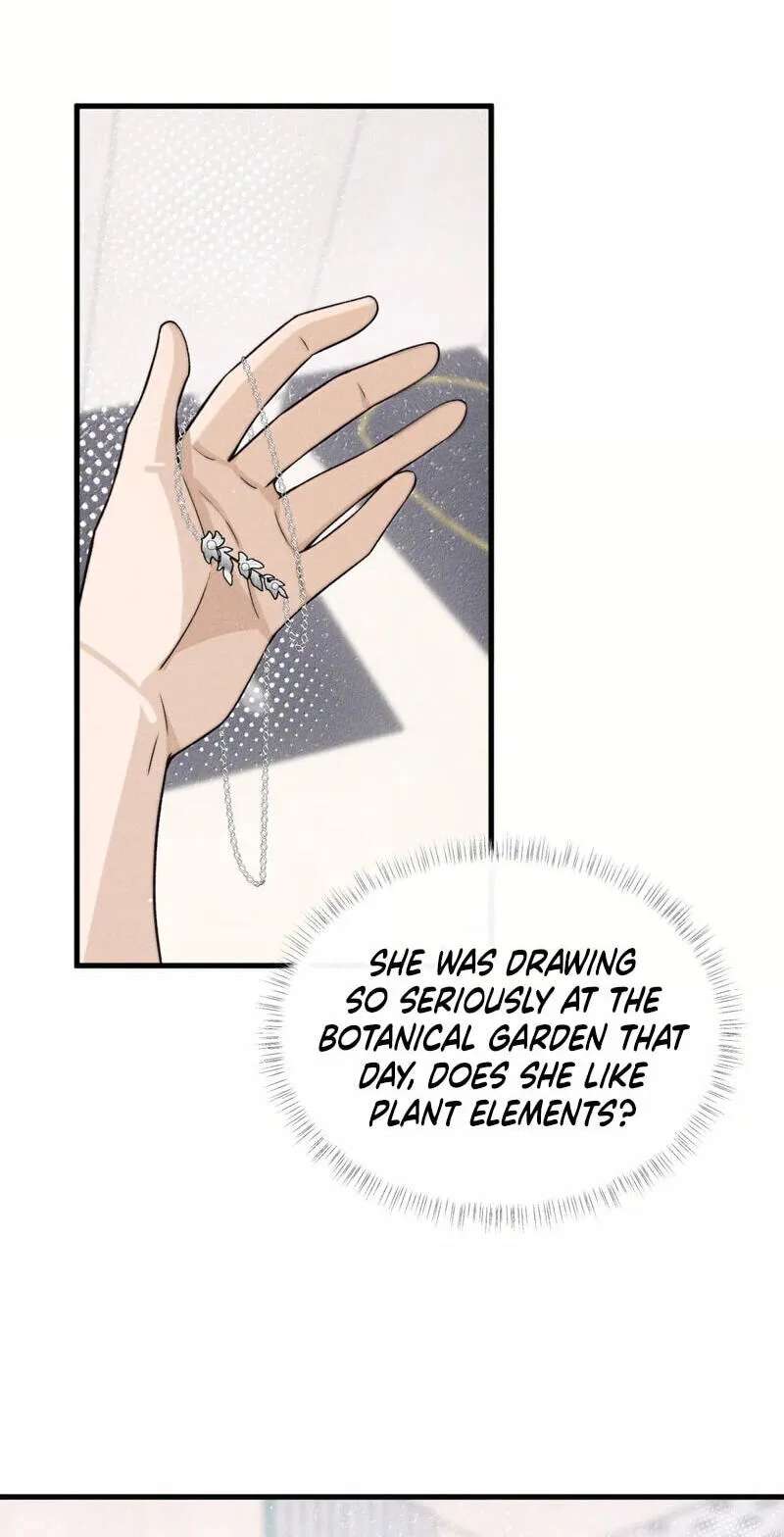 Don't Touch My Ears Chapter 25 - page 8