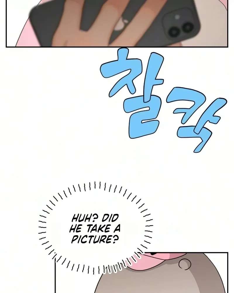 Hug Us Chapter 27 - page 106