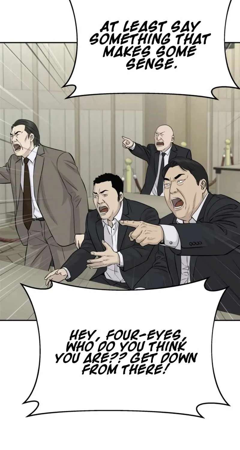 Genius Grandson of the Loan Shark King Chapter 119 - page 65