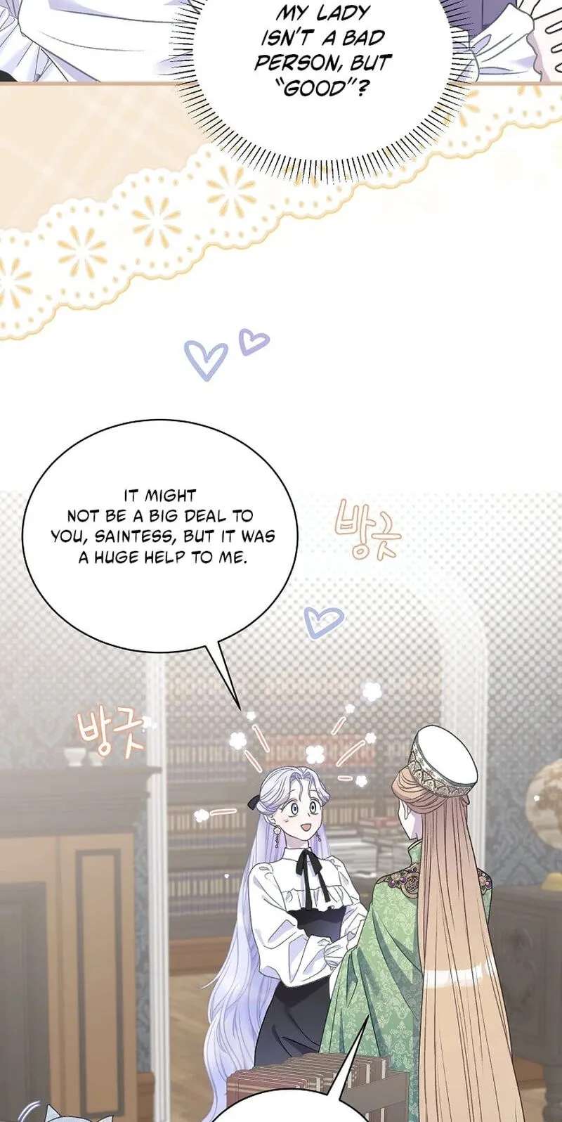 The Youngest Is Trying To Prevent the World From Ending Chapter 92 - page 15