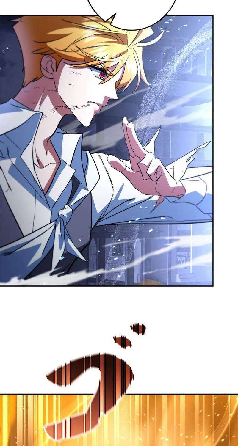 The Sword Emperor Who Surpasses His Previous Life Chapter 38 - page 73