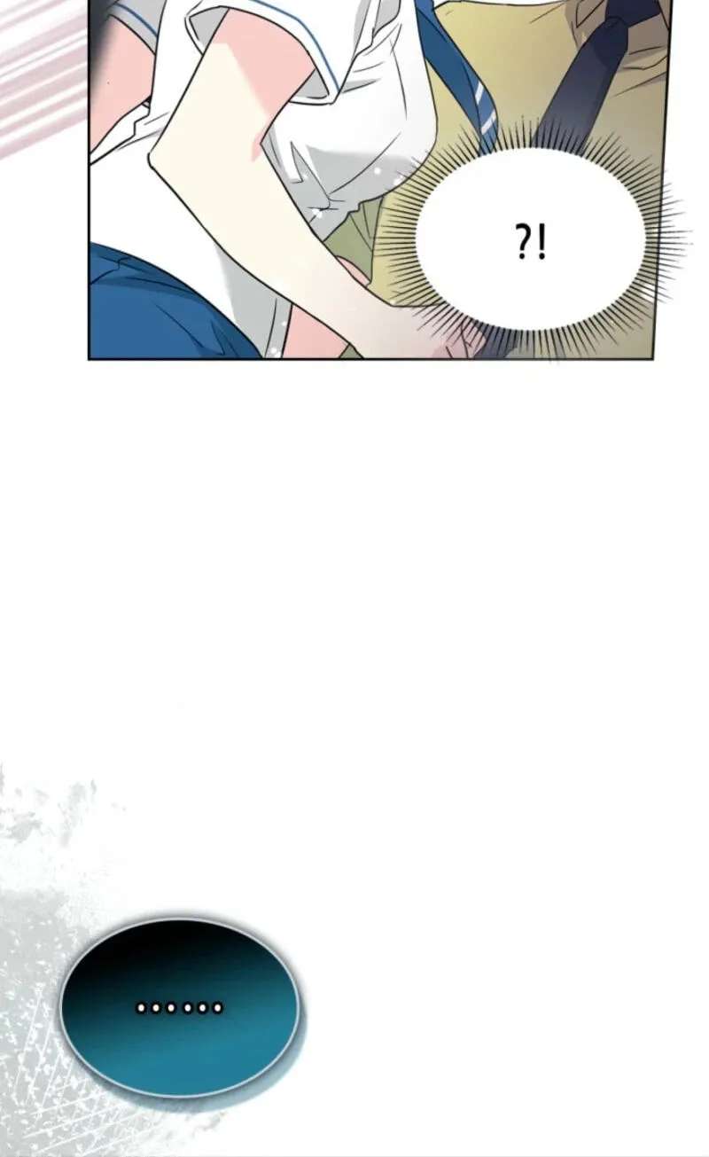 My Life as an Internet Novel Chapter 281 - page 45