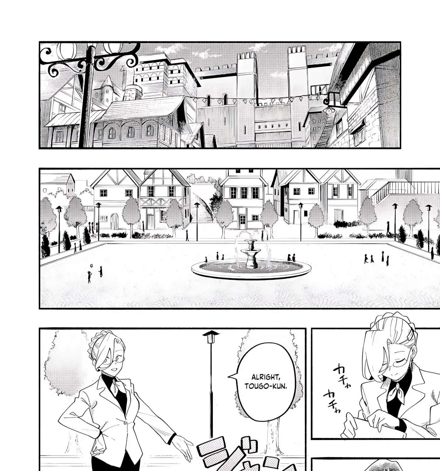 Let's Eat a Pie in the Sky Chapter 38 - page 28