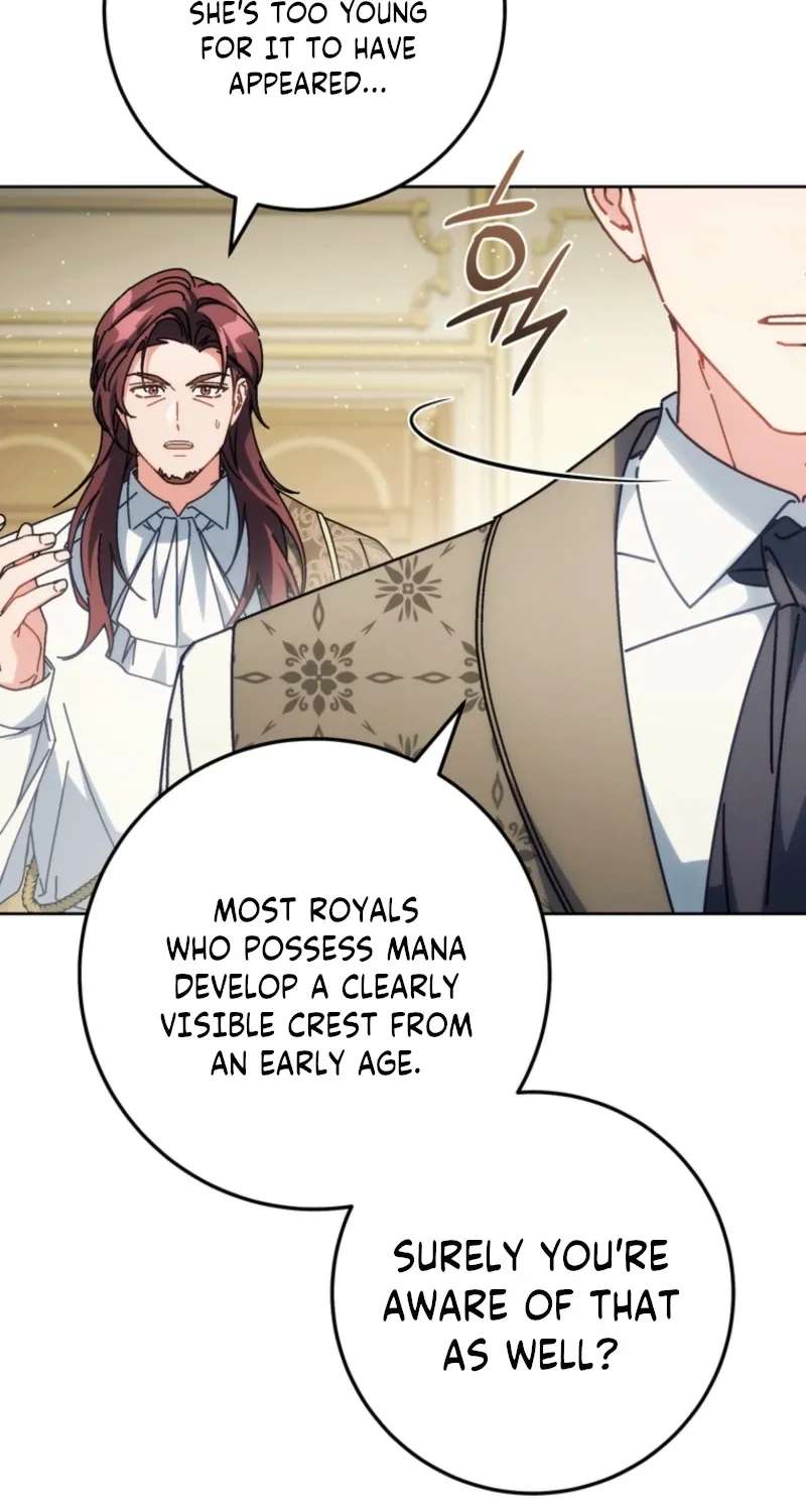 May I Cry Now? Chapter 63 - page 84
