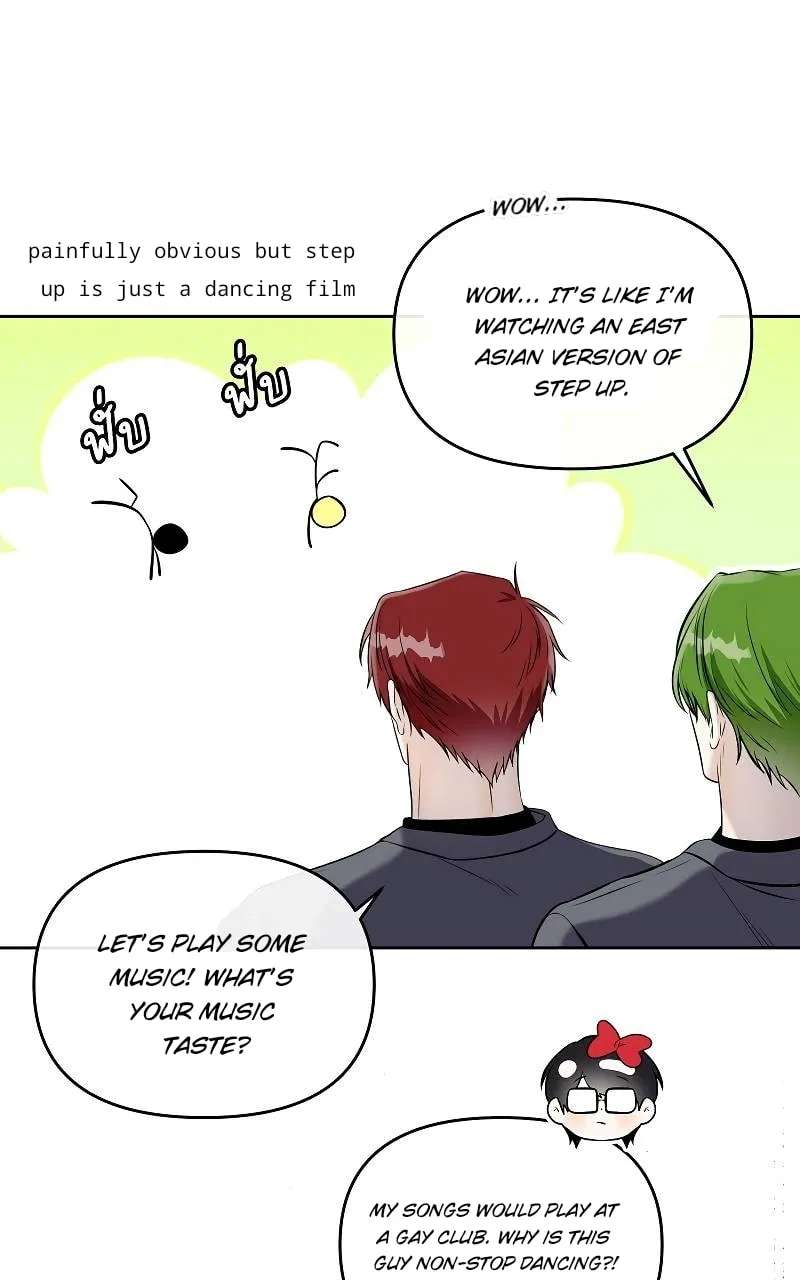 How to Win Over an Alpha Male Chapter 36 - page 63
