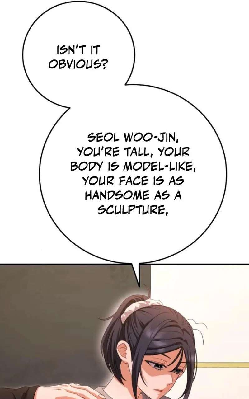 Visible Love Chapter 44 - page 65