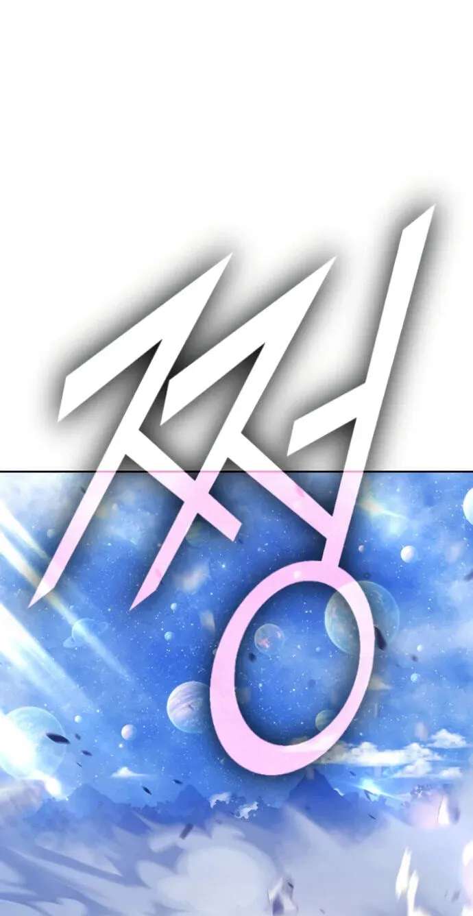 +99 Reinforced Wooden Stick Chapter 218 - page 284