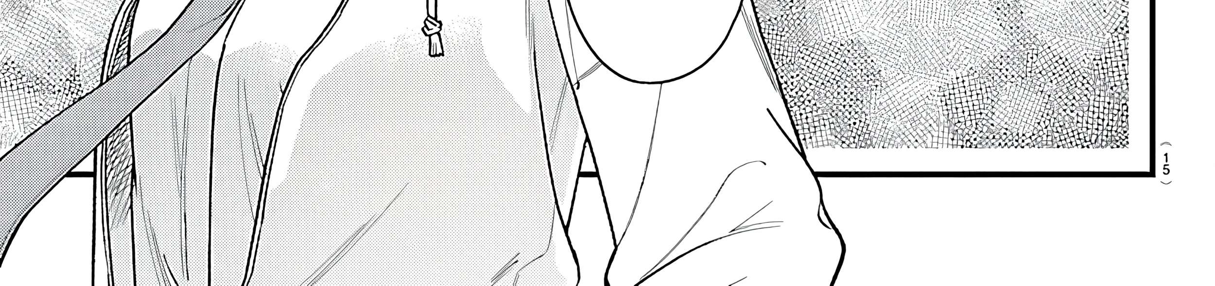 Ogamida-san Wants To See Your Blushing Face Chapter 1 - page 10