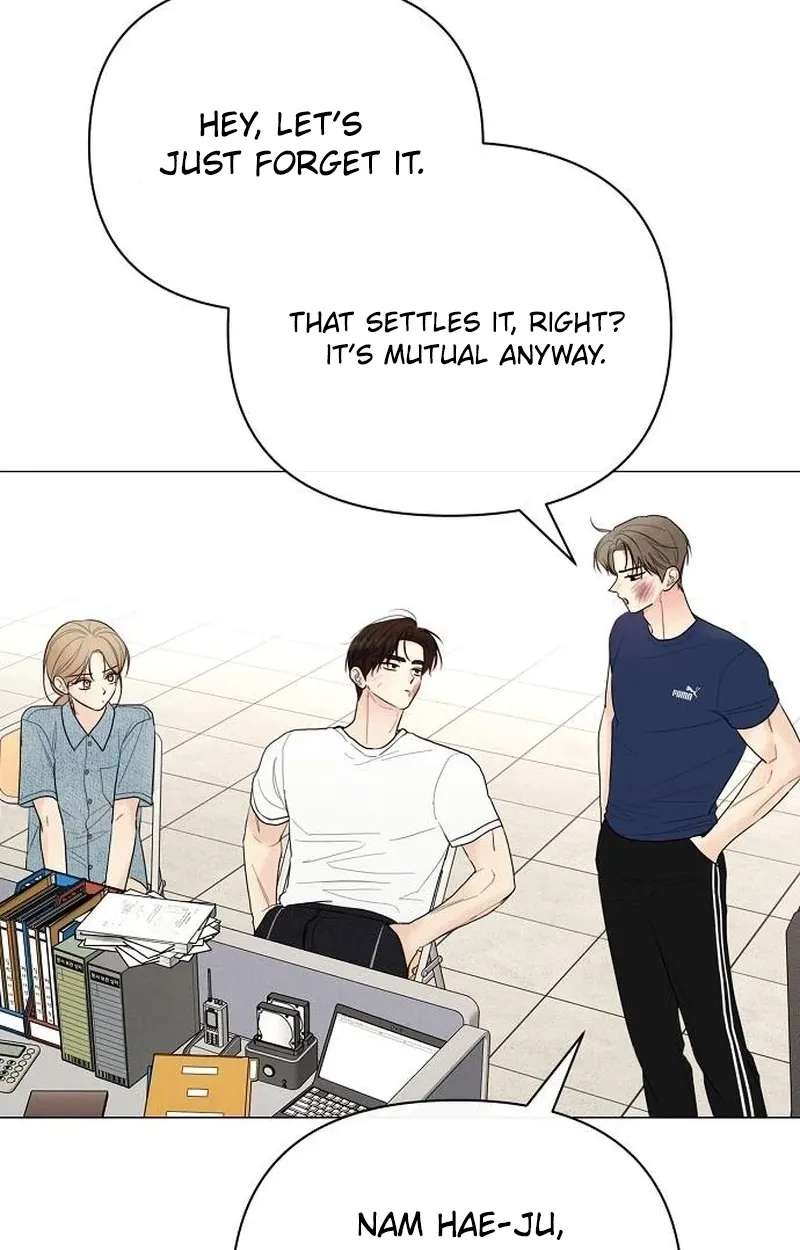 The Perfect Male Lead Chapter 60 - page 61