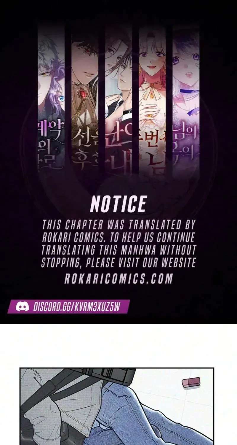 28, Youth! Chapter 5 - page 1