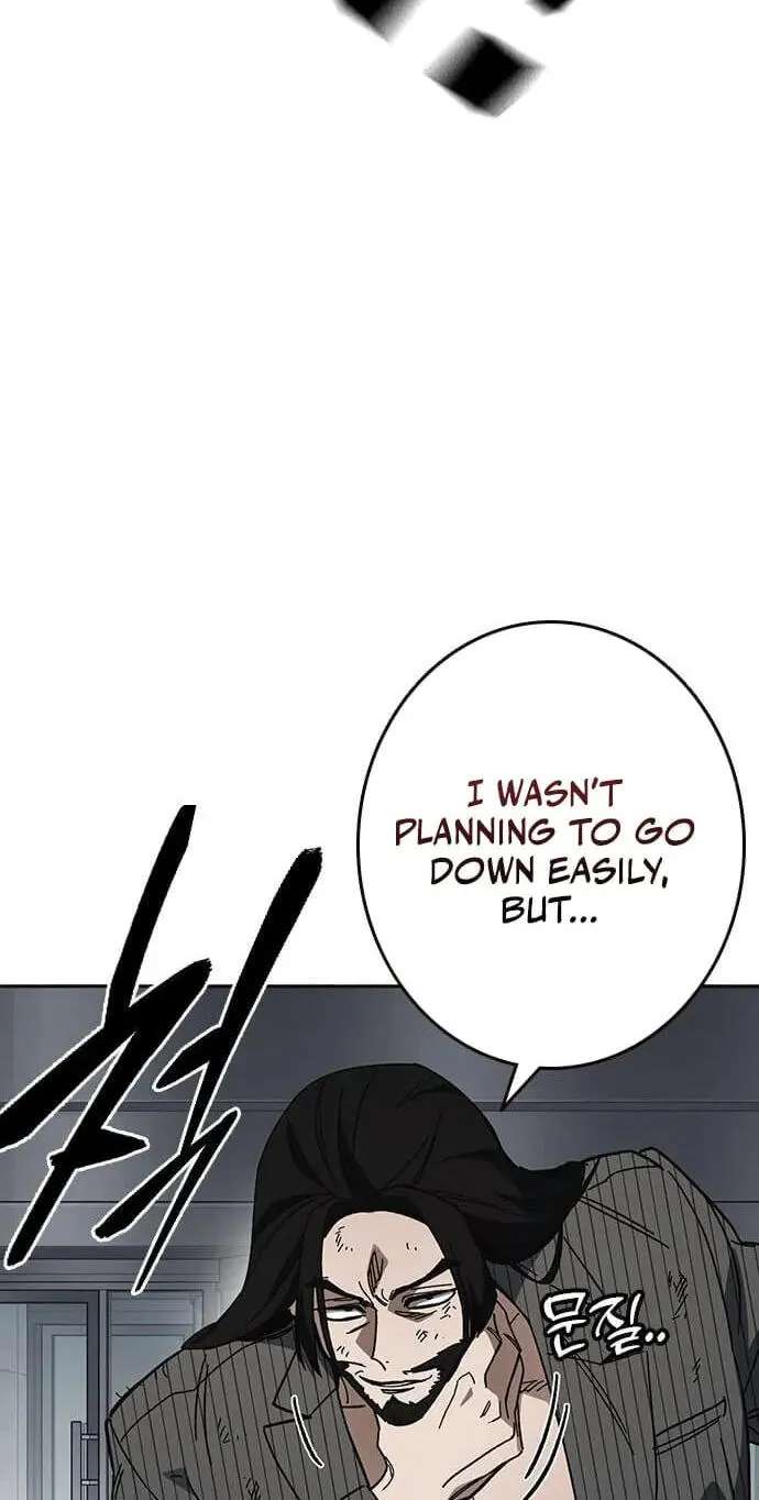Study Group Chapter 338 - page 25
