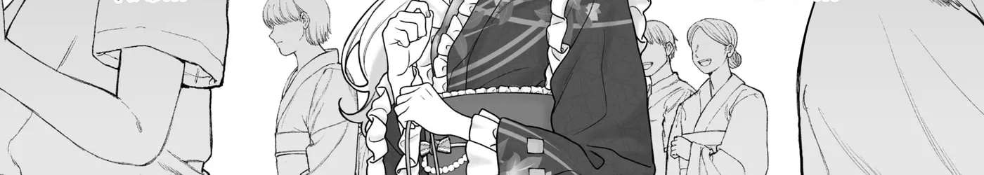 Company and Private Life Chapter 217 - page 6