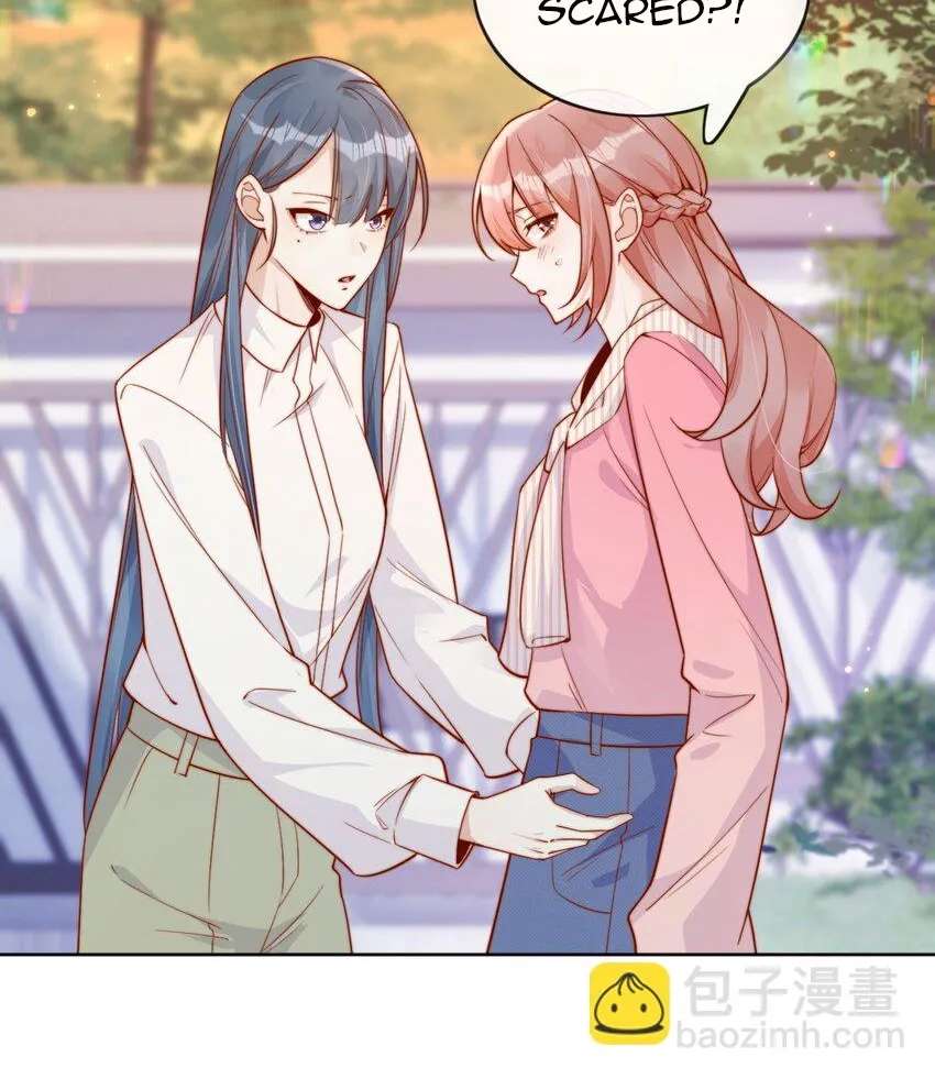 The Way My Nemesis Looks At Me Is Slowly Shifting Chapter 23 - page 18