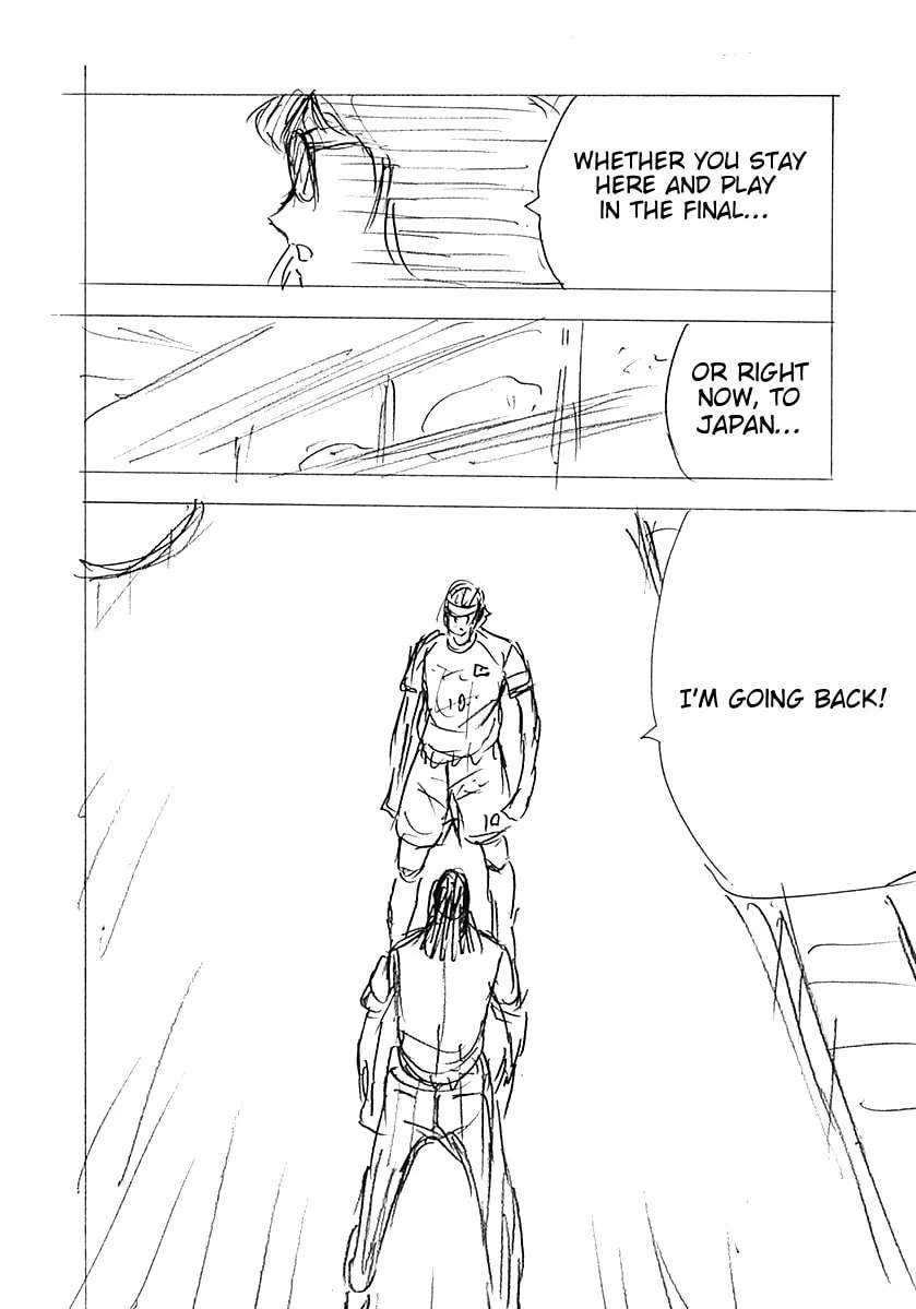 Captain Tsubasa - Rising Sun - Finals Chapter 102 - page 15