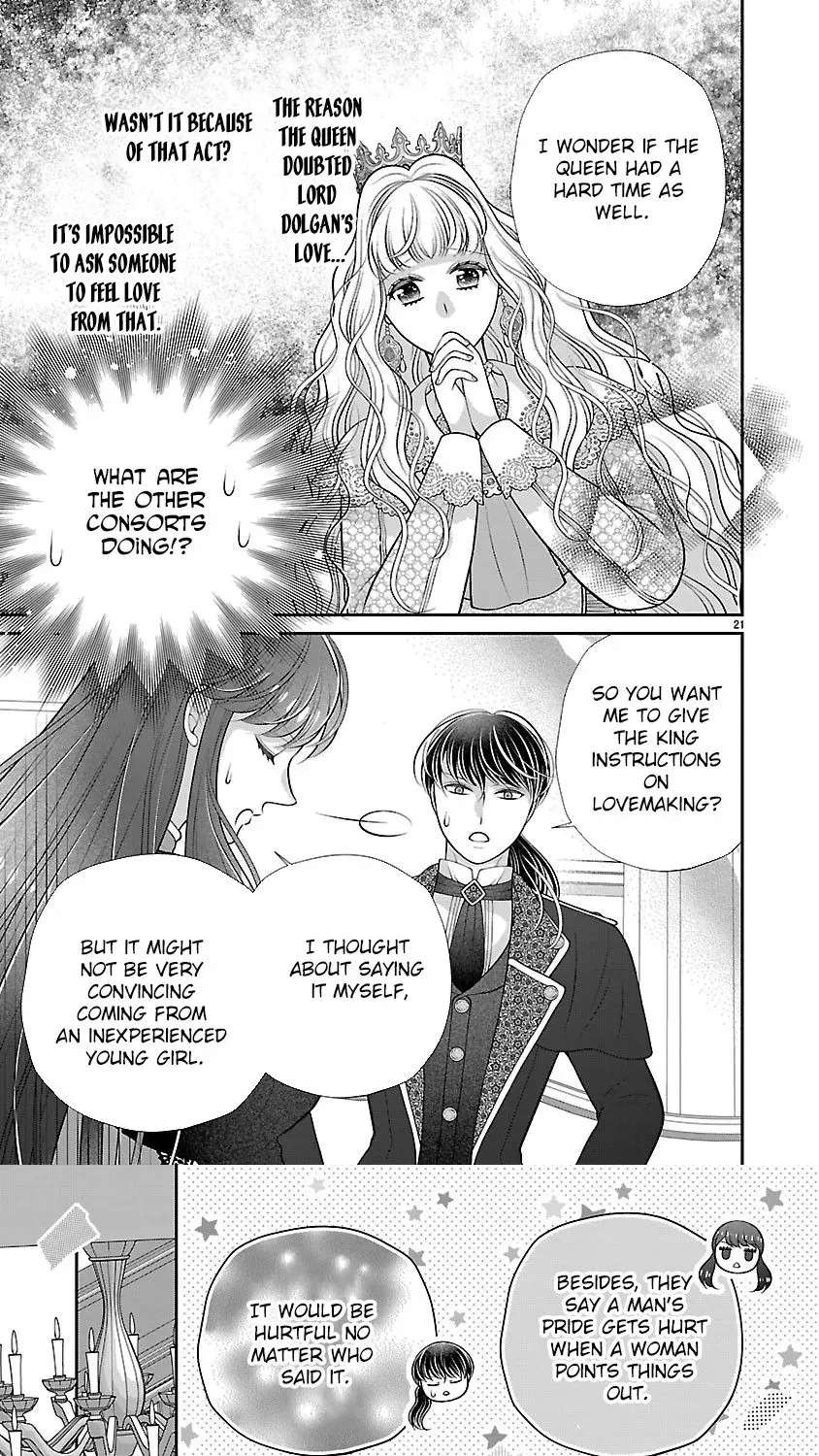 Soba-hi ni nattakedo, betsu ni aisanakute īdesu yo? ~Ta chikara hongan'na kisaki wa gu ̄tara raifu o okuritai~ Chapter 5 - page 16