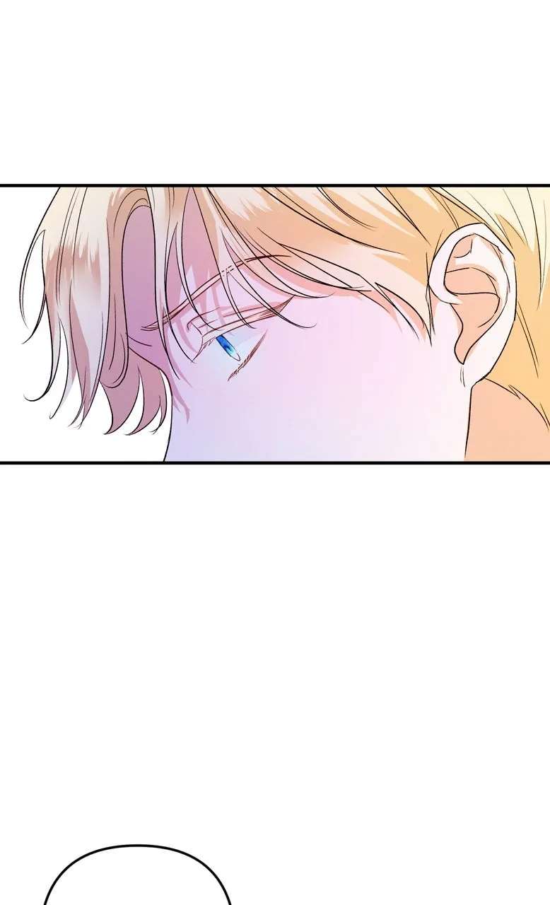 My Obsessive Father'sHeroic Homecoming Chapter 3 - page 81