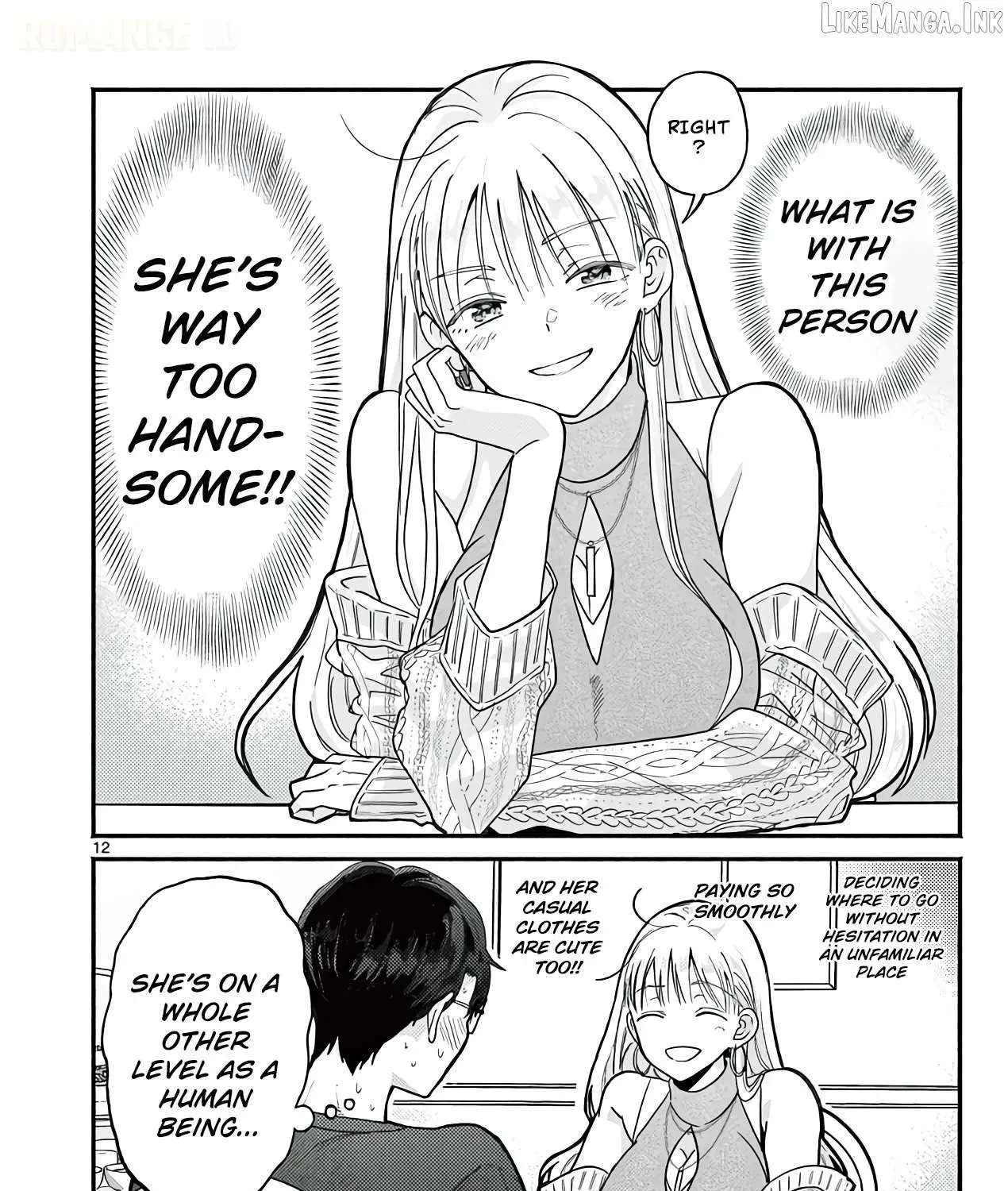 Gal Shinkan wa Rizare ga Darui Chapter 20 - page 24