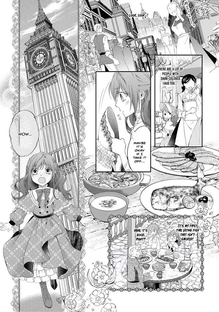 Acting Useless to Get Dumped—But the Scheming Prince Already Knows!? Chapter 1 - page 18