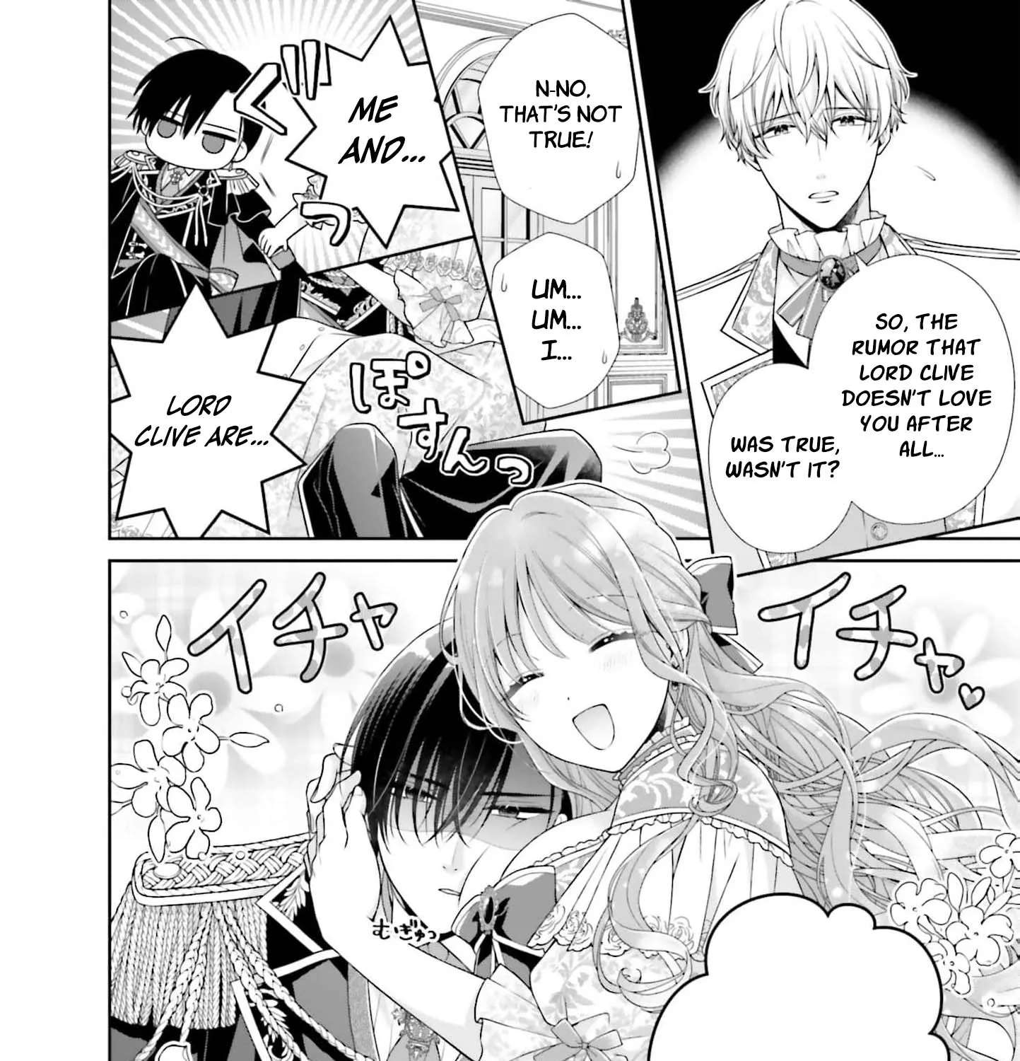 Watashi, Kiraware Sumeragihi De Kamaimasen! Chapter 2 - page 37