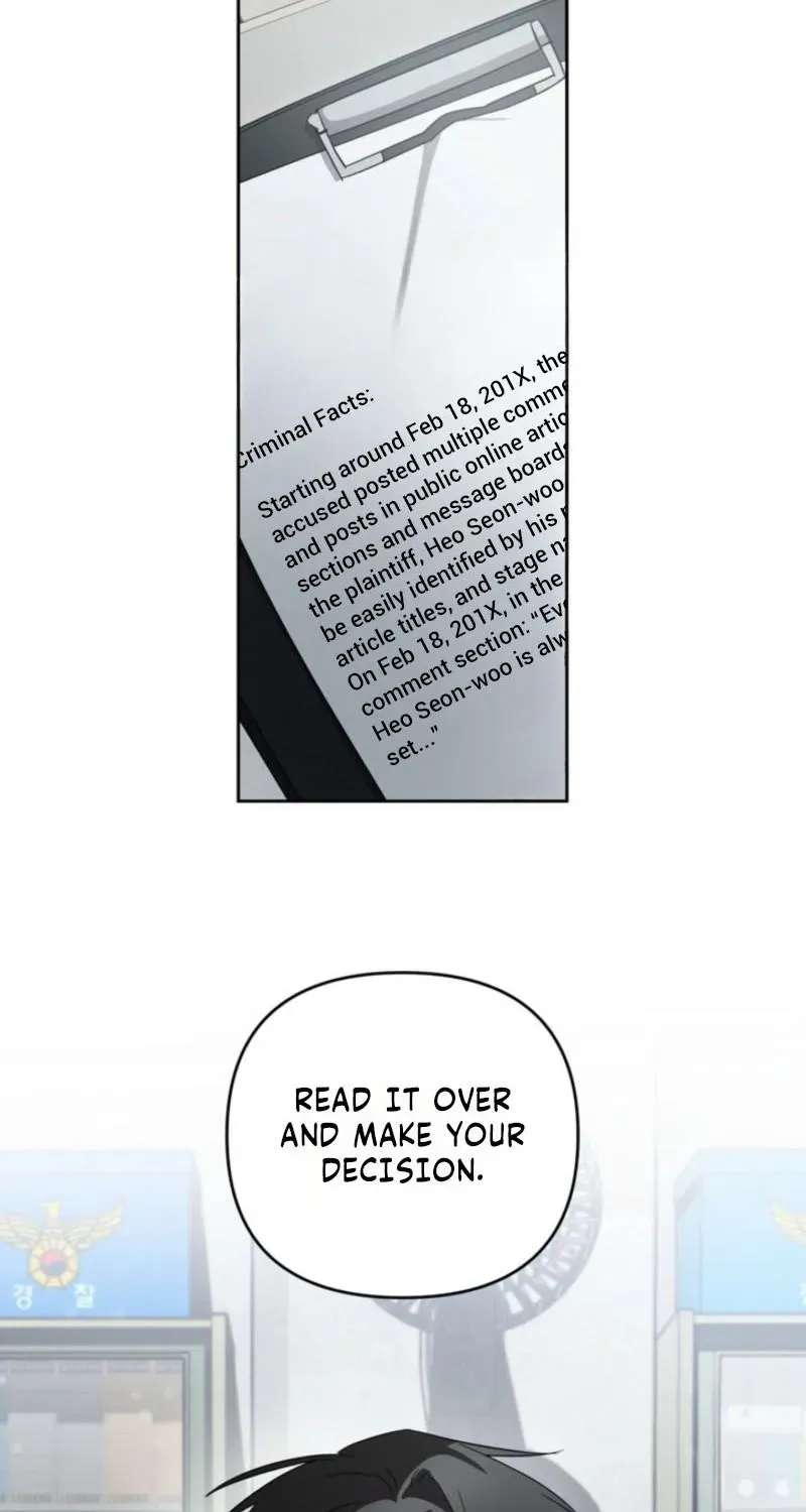 Sugar Lighting Chapter 1 - page 4
