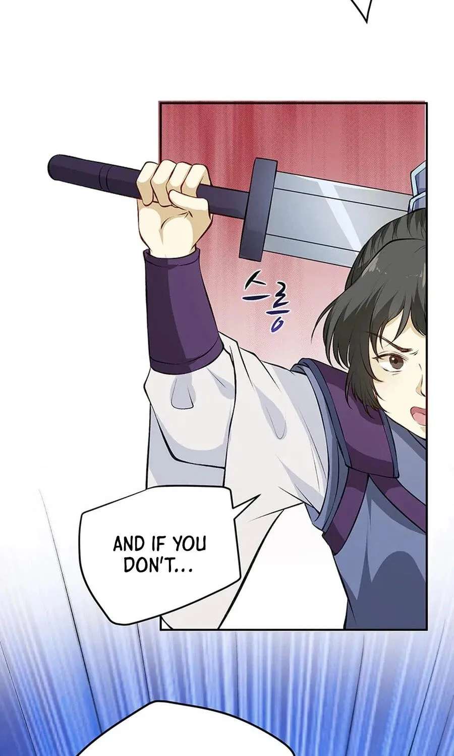 NamgoongSe Is a Little Prince Chapter 11 - page 38