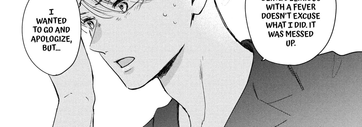 Anyway, I'm Falling in Love with You. Chapter 48 - page 15