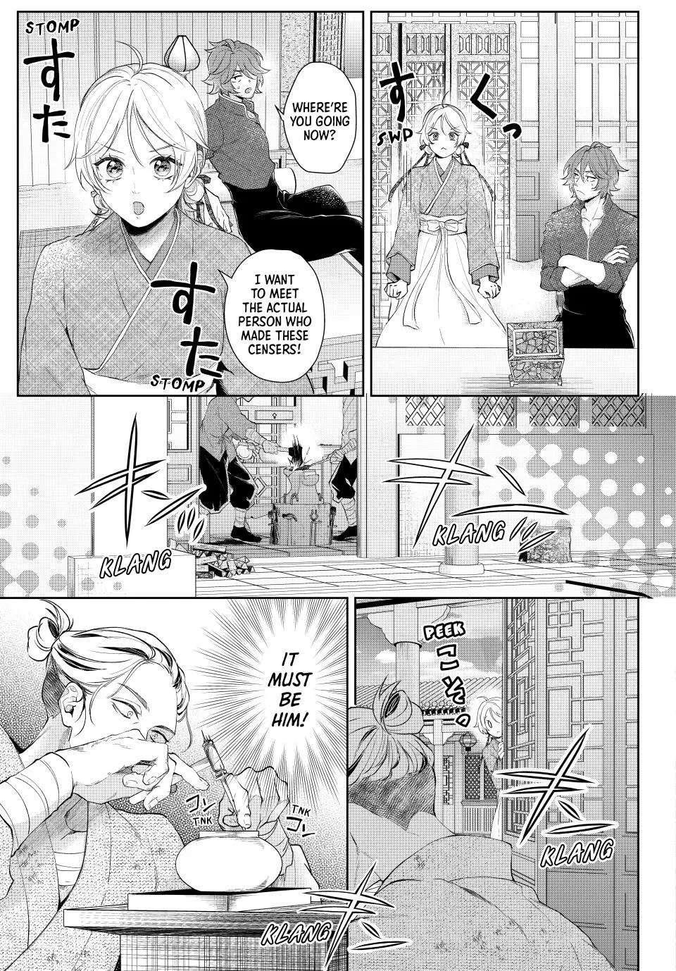 Koukoku no Gekokujou: Shiitage Rareta Choukoushi wa Fuguu no Ouji to Tenka wo Nerau Chapter 7 - page 11