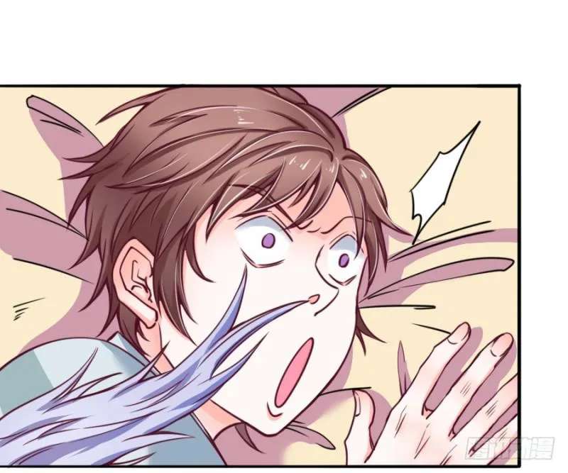 I Only Want To Meet You Chapter 2 - page 19