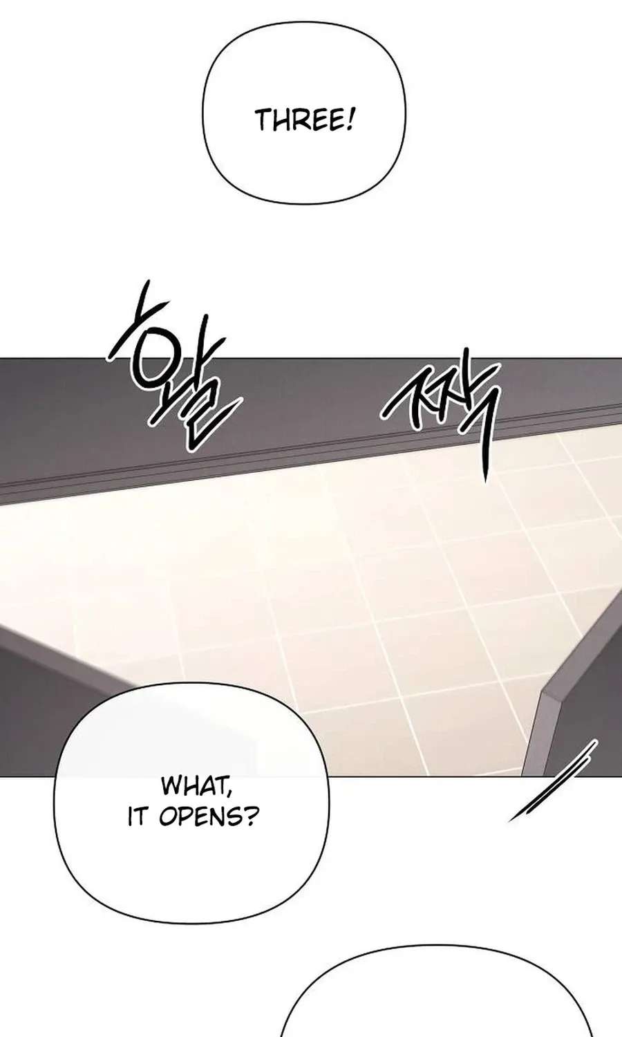 The Perfect Male Lead Chapter 62 - page 89