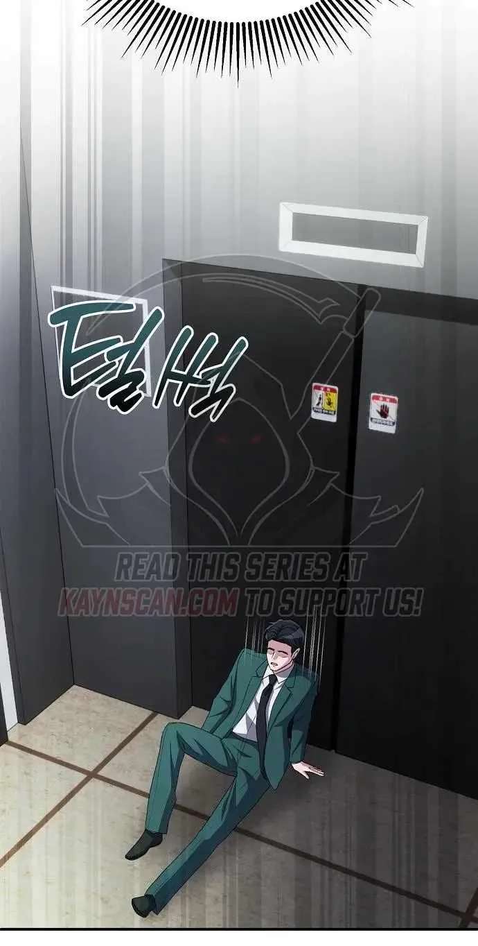 A Corporate Underling Who Excels at Work Chapter 79 - page 69