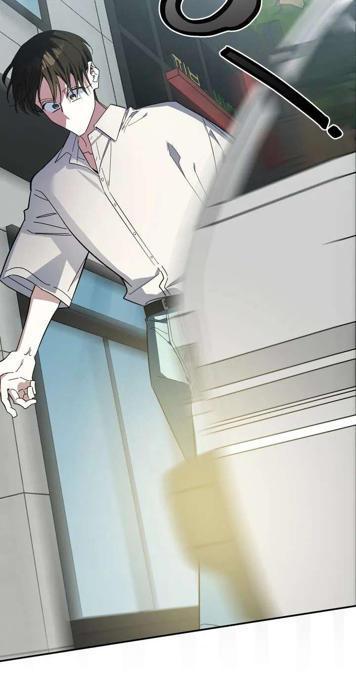 Give Birth to a Baby Wildcat for Me, Unless You Want to See Me Go Insane! Chapter 33 - page 74